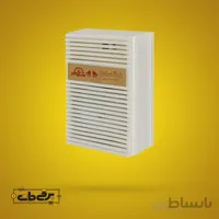 زنگ حیاطی ساحل