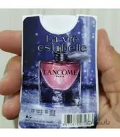 عطر کتابی 40 میل مدل Lancome Paris