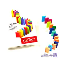 بازی دومینو