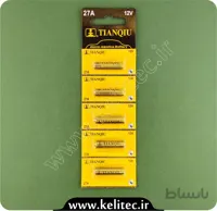 باتری TIANQIU 12V 27A – تیانکیو – بسته پنج عددی