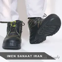کفش ایمنی الوند