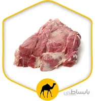 گوشت شتر پاک نشده