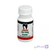 پودر زینک اکساید / Zinc Oxide Powder