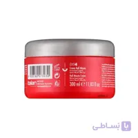 ماسک مو بعد از حمام سی دی سی قرمز 004