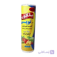 کیسه فریزر رولی توپی پیلگون - 500 گرم