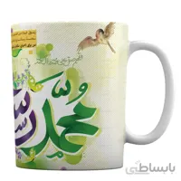 ماگ عید مبعث با طرح « محمد رسول الله » کد 1-565