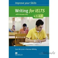 Improve Your Skills Writing for IELTS ۴. اثر Sam McCarter