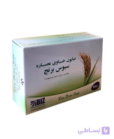 صابون دست و صورت سبوس برنج