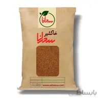 خاکشیر اعلا 100 گرم