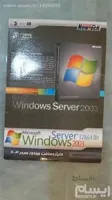 مایکروسافت ویندوز سرور 2003