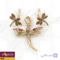 نیم ست ژوپینگ (طرح سنجاقک) 1034
