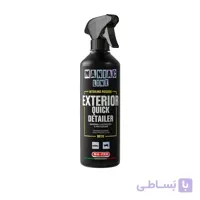 اسپری تمیز کننده بدنه و شیشه مفرا مدل MAFRA Exterior Quick Detailer