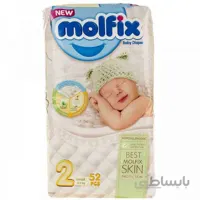 پوشک سایز 2 بسته 52 عددی مولفیکس ا Molfix Size 2 Diaper Pack Of 52