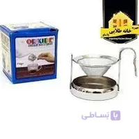 صافی چای برگردان زیردار