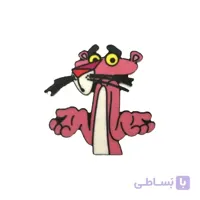 اتیکت کارتونی پلنگ صورتی کد 10954