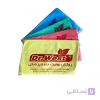روکش نایلونی یکبار مصرف Dr West