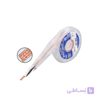 سیم قلع کش حلزونی GOOT CP-30Y
