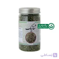 مرزه خشک ارگانیک شفانیک | 50 گرمی