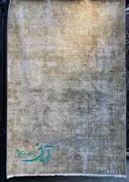 آرمانی باسیل کد 7106