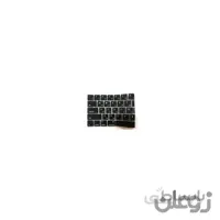 کاور کیبورد حروف فارسی مک بوک ایر 13 اینچ 2020 M1