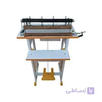 دستگاه دوخت پدالی لحظه‌ای 25 سانت دو دوخت 2mm