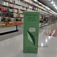 عطر ادکلن الیزابت آردن گرین تی