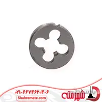 حدیده دستی سایز 16 میلی متر