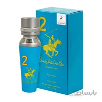 Beverly Hills Polo Club - Beverly Hills Polo Club Sport 2 Pour Femme ا بورلی هیلز پولو کلاب اسپرت 2 پور فمه زنانه