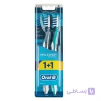 مسواک دوقلوی پرو اکسپرت اورال بی Oral-B