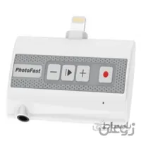 ضبط تماس لایتنینگ فتوفست PhotoFast Call Recorder