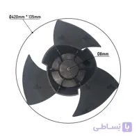 پروانه فن کندانسور میتسوبیشی 18 هزار مدل MU-GF