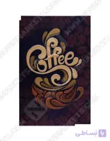 فرش محتشم طرح آشپزخانه کد ۱۰۰۴۹۱