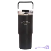 ماگ سفری سیتارایوری مدل ZF-002 گنجایش 0.9 لیتر