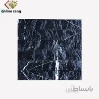 سنگ گیوتین نجف آباد