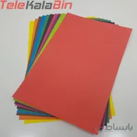 بسته مقوا 10 رنگ