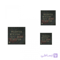 ⭐آی سی تغذیه iPhone PF AVAGO 8055⭐