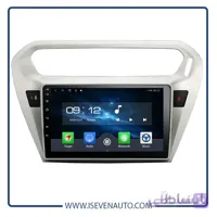 مانیتور اندروید VoxX – مدل C700Pro -پژو 301