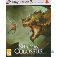 بازی Shadow of the colossus مخصوص پلی استیشن ۲