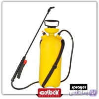 سمپاش باغبانی ۸ لیتری Sprayer مدل SPR8