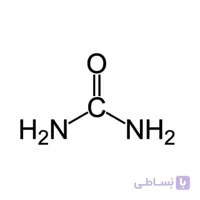 اوره| فروش اوره با بهترین قیمت و ضمانت کیفیت کالا|