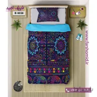 ست روتختی اسپرت 6 تکه اولدوز طرح کلاسیک کد B 6038