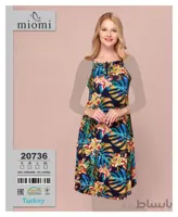 لباس راحتی کد 20736 Miomi(کارولین)