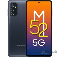 گوشی سامسونگ M52 5G | حافظه 128 رم 8 گیگابایت ا Samsung Galaxy M52 5G 128/8 GB