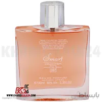 ادوپرفیوم زنانه اسمارت کالکشن مدل New Lancome la vie est belle حجم 100 میلی لیتر