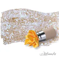 ابزار طرح دار gsb کد sb rt