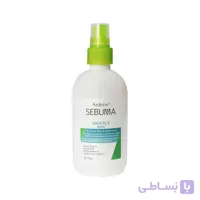 اسپری ضد جوش بدن سبوما آردن 250 میلی لیتر(کد6026)