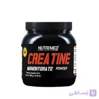 پودر کراتین مونوهیدرات نوتریمد 300 گرم ا Nutrimed Creatine Monohydrate 300 g
