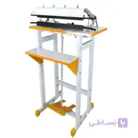 دوخت پلاستیک پدالی ۴۰cm