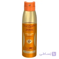 اسپری ضدآفتاب الترا گارد اسپرت Spf50 سان سیف ا Sunsafe Ultra Guard Sport Sunblock Spf50 150ml