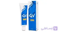 کرم مرطوب کننده کیو وی 50 میل جنس اصل شرکتی